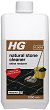      HG 221 - 