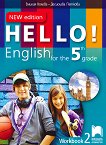 Hello!    2     5.  - New Edition - 