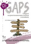 GAPS -       - 