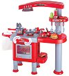   Buba - Your Kitchen - 