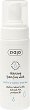 Ziaja Cleansing Foam Face Wash - 