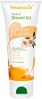 Herbacin Camomile + Green Tea Herbal Shower Gel - 