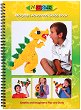 Morphun Advanced Guide Book - 