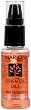 Marion Oriental Oils - 