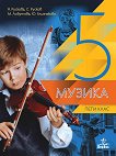   5.  - 