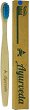 Ayurveda Medium Soft Toothbrush - 