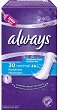 Always Pantyliners Normal - 