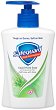 Safeguard Aloe Liquid Soap - 