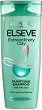Elseve Extraordinary Clay Purifying Shampoo - 
