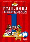     1.  - 