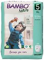   Bambo Nature Pants 5 XL - 19 ,   12-18 kg - 