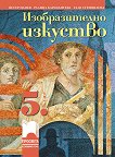    5.  - 