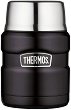    - Thermos King Food Jar - 470 ml - 