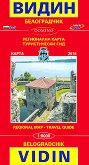     :   Map of Vidin and Belogradchik: Regional Map - 