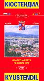   :   Map of Kyustendil: Regional Map - 