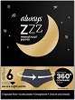 Always Menstrual Pants - 