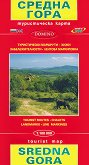     : Tourist Map of Sredna Gora -  1:100 000 - 