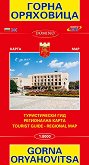     : Map of Gorna Oryahovitsa -  1:8000 - 