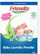     Friendly Organic - 1 kg,    -  
