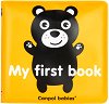      Canpol Babies My First Book - 
