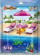   BanBao -  - 