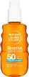 Garnier Ambre Solaire Sensitive Advanced Sun Water SPF 50 - 