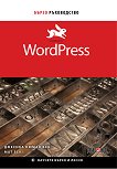 WordPress:   - 