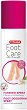 Titania Foot Care Foot Deodorant Spray - 