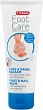 Titania Foot Care Foot & Nail Balm - 