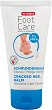Titania Foot Care Cracked Heel Balm - 