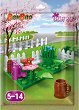    BanBao -    - 