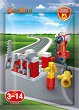    BanBao -   - 