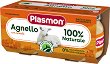     Plasmon - 2 x 80 g,  4+  - 