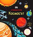 �����������: �������� - 