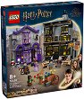 LEGO   -       - 
