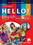 Hello!      6.  - New Edition - 