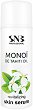 SNB Monoi de Tahiti Oil Revitalizing Skin Serum - 