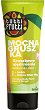Farmona Tutti Frutti Firming Body Balm - 