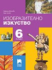    6.  - 