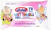 Elvim Baby Wet Wipes Ultra Sensitive - 