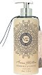 Vivian Gray Aroma Selection Grapefruit & Vetiver Cream Soap - 