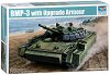 ������� ���� - BMP-3 Upgrade Armour - 