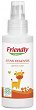      Friendly Organic - 100  250 ml -  