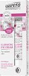 Lavera Illuminating Eye Cream - 