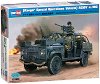   - Ranger Special Operations Vehicle - 