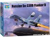    - -33 Flanker D - 