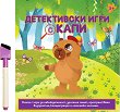 ����������� ���� � ���� - 