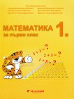   1.  - 