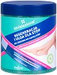 Farmona Nivelazione Herbal Foot Bath Salt - 