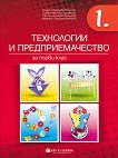     1.  - 